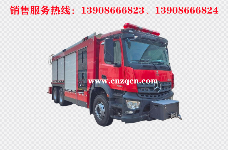 奔馳Arocs后雙橋搶險(xiǎn)救援消防車(chē)
